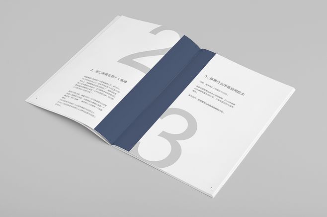 企業畫冊的排版技巧有哪些? 企業畫冊的排版技巧有哪些?