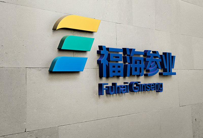 公司logo設計特點是什么? 公司logo設計特點是什么?