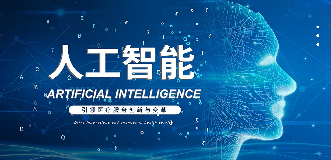 醫療海報設計-醫療海報設計公司 醫療海報設計-醫療海報設計公司