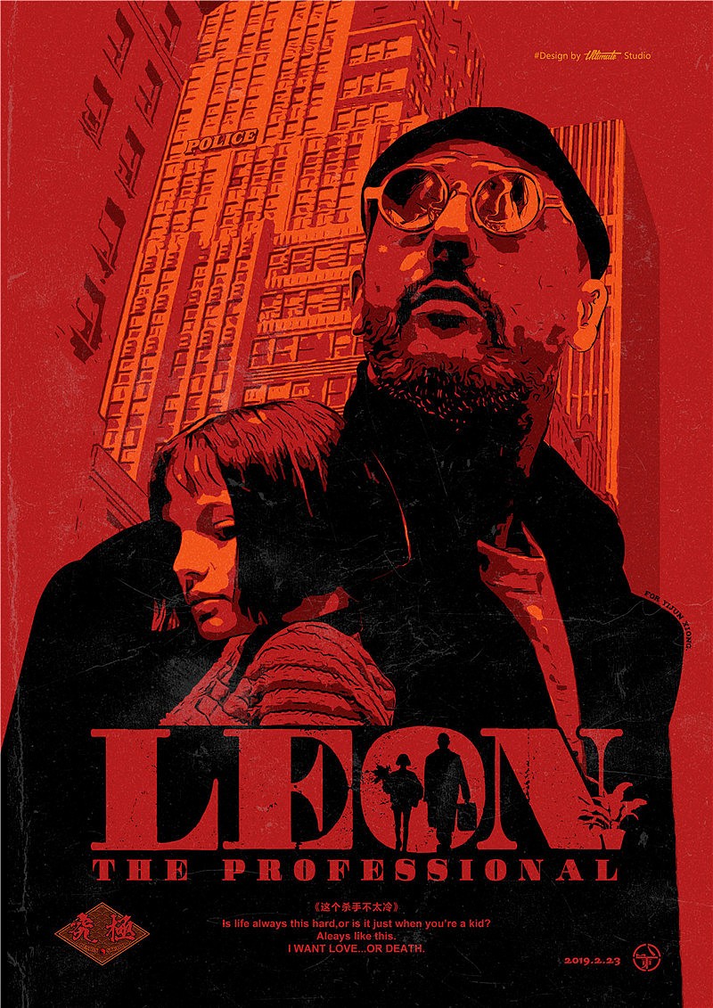 電影海報(bào)設(shè)計(jì)-電影海報(bào)設(shè)計(jì)公司 電影海報(bào)設(shè)計(jì)-電影海報(bào)設(shè)計(jì)公司