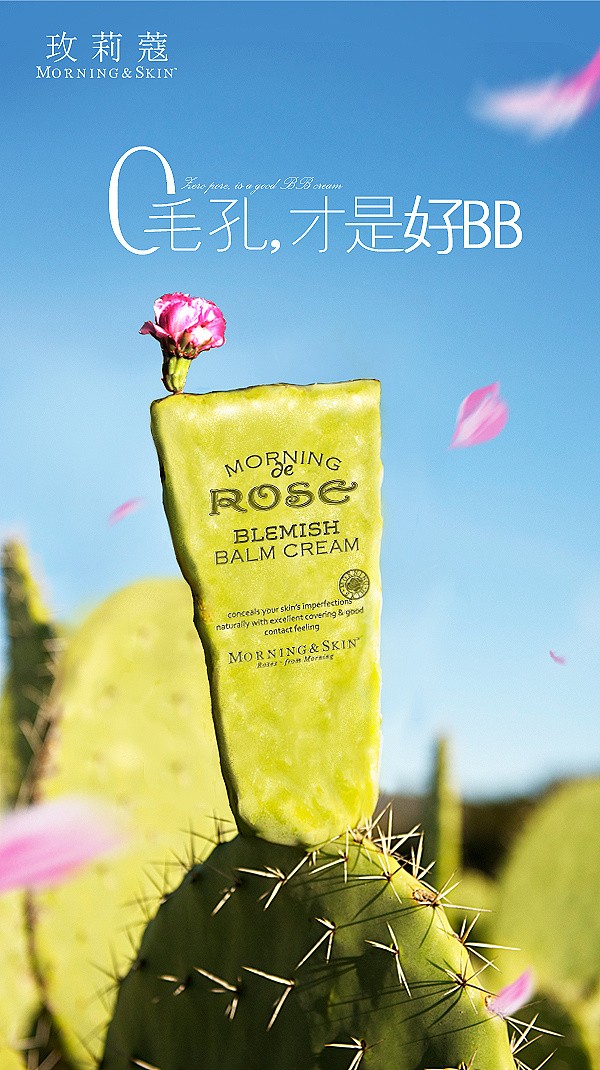 創(chuàng)意海報設計-創(chuàng)意海報設計公司 創(chuàng)意海報設計-創(chuàng)意海報設計公司