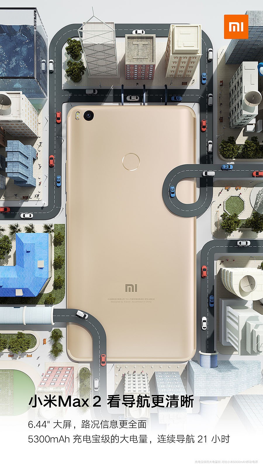 創(chuàng)意海報設計-創(chuàng)意海報設計公司 創(chuàng)意海報設計-創(chuàng)意海報設計公司