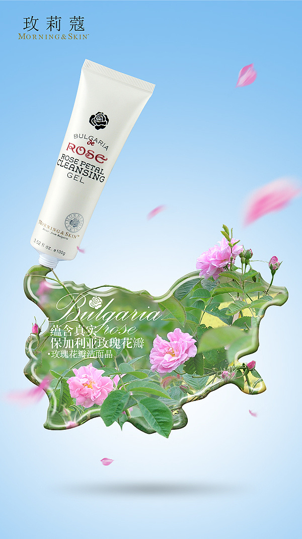 創(chuàng)意海報設計-創(chuàng)意海報設計公司 創(chuàng)意海報設計-創(chuàng)意海報設計公司