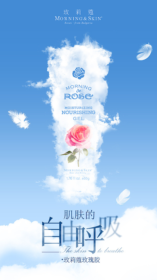 創(chuàng)意海報設計-創(chuàng)意海報設計公司 創(chuàng)意海報設計-創(chuàng)意海報設計公司