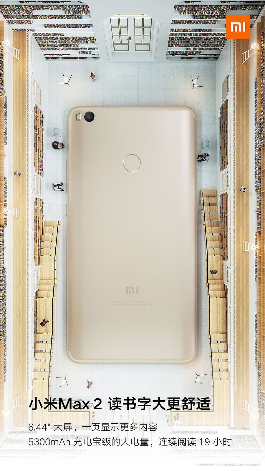 創(chuàng)意海報設計-創(chuàng)意海報設計公司 創(chuàng)意海報設計-創(chuàng)意海報設計公司