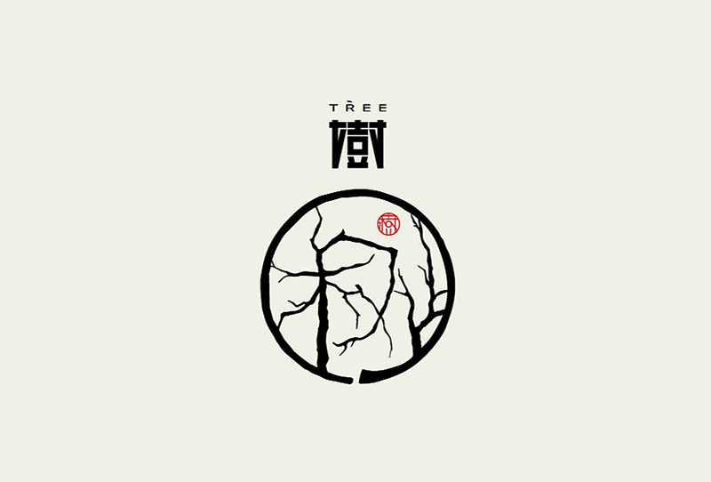 奶茶店logo怎樣設(shè)計(jì)才能吸引人 奶茶店logo怎樣設(shè)計(jì)才能吸引人
