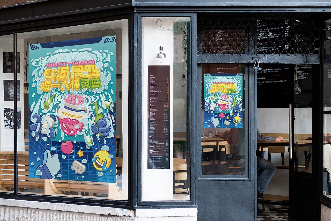 插畫海報設計-插畫海報設計公司 插畫海報設計-插畫海報設計公司