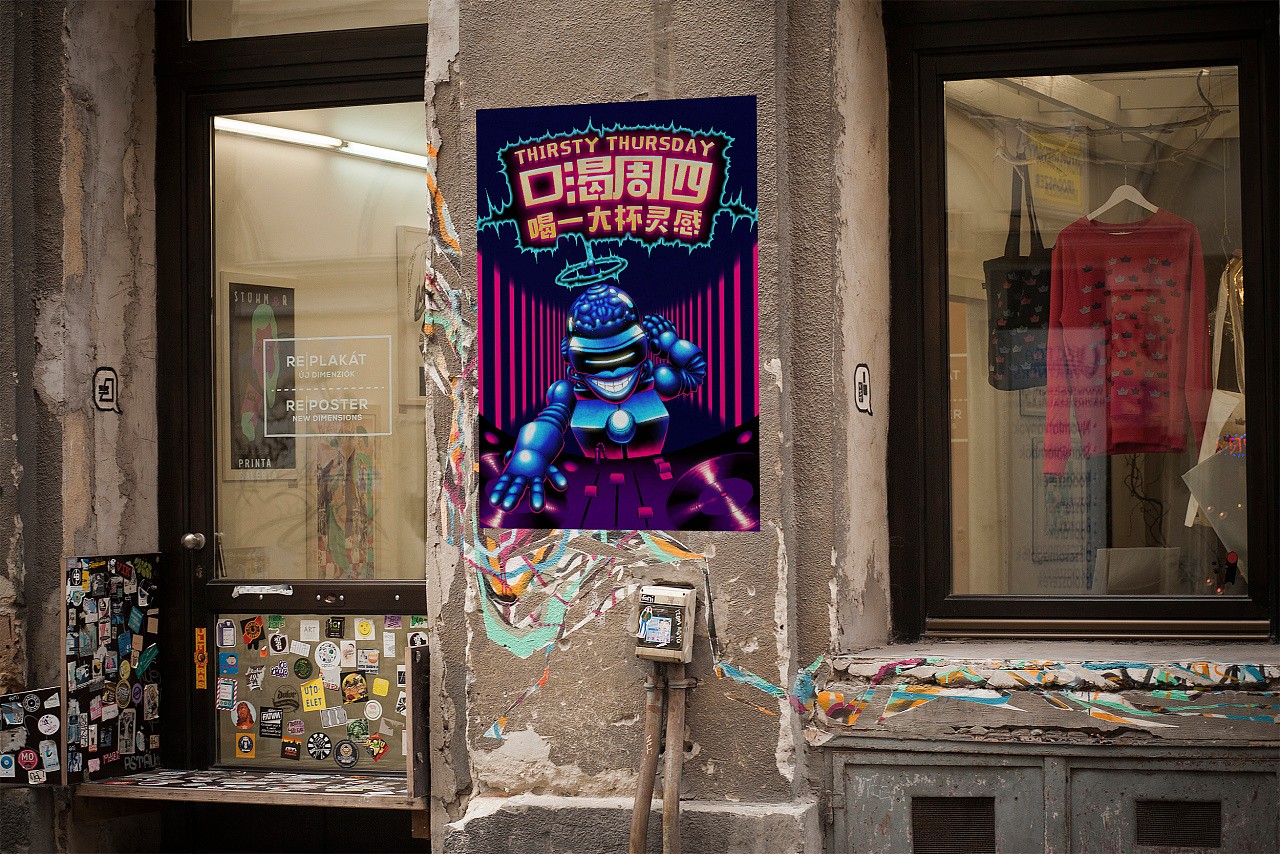 插畫海報設計-插畫海報設計公司 插畫海報設計-插畫海報設計公司