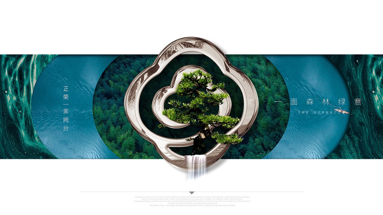 高端廣告設(shè)計(jì)-高端廣告設(shè)計(jì)公司 高端廣告設(shè)計(jì)-高端廣告設(shè)計(jì)公司