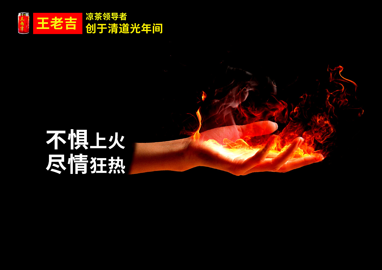 創(chuàng)意廣告設計-創(chuàng)意廣告設計公司 創(chuàng)意廣告設計-創(chuàng)意廣告設計公司