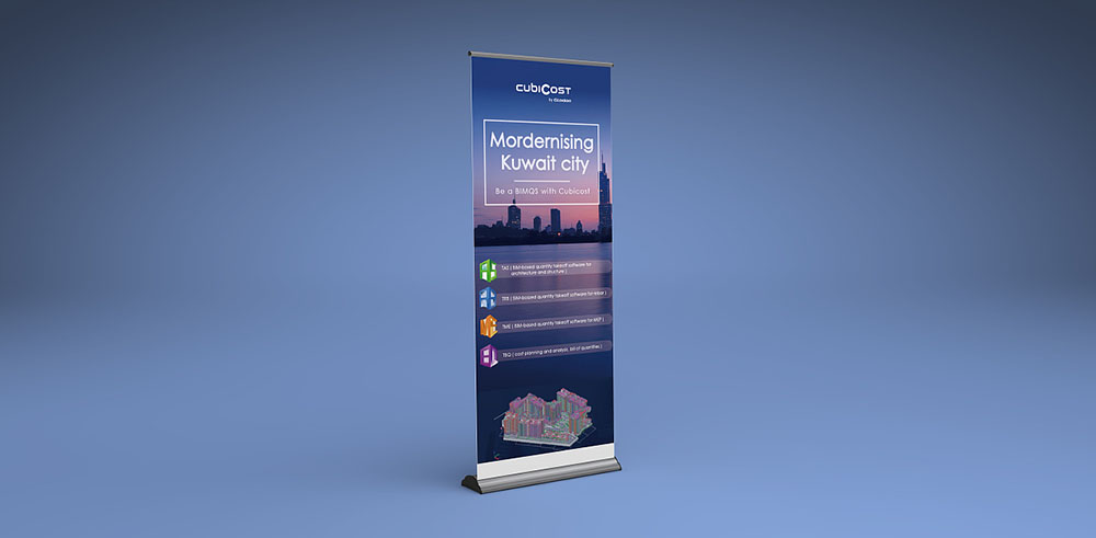 創意易拉寶設計 創意易拉寶設計