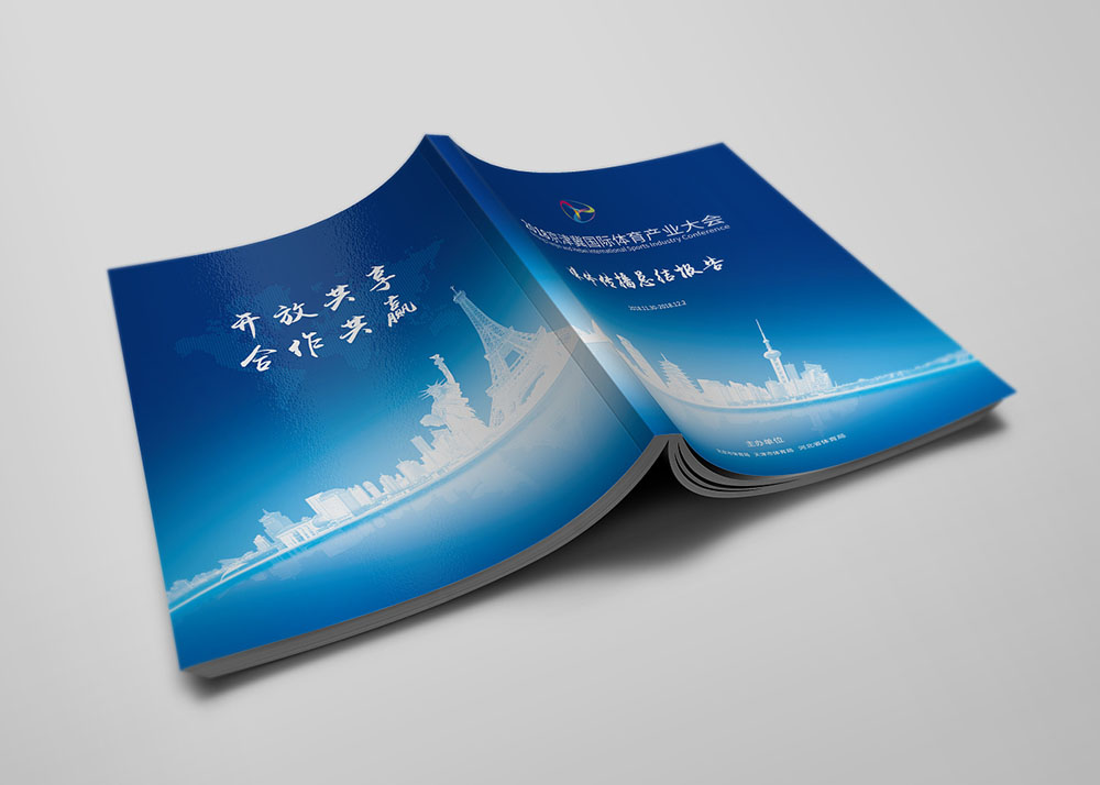 封面封底設計,封面封底設計公司 封面封底設計,封面封底設計公司