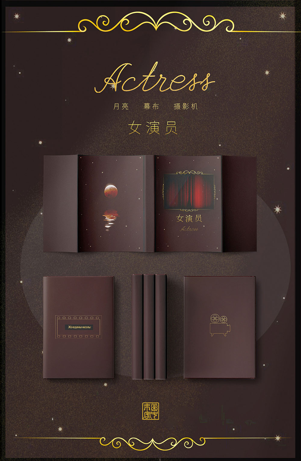 封面封底設計,封面封底設計公司 封面封底設計,封面封底設計公司