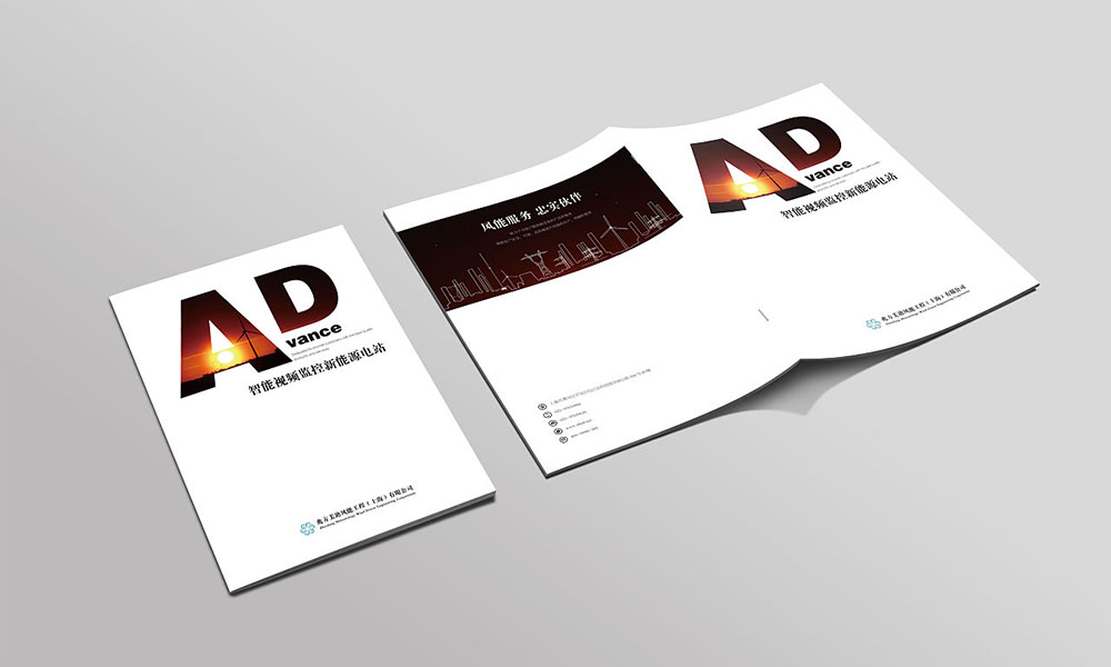 封面封底設計,封面封底設計公司 封面封底設計,封面封底設計公司