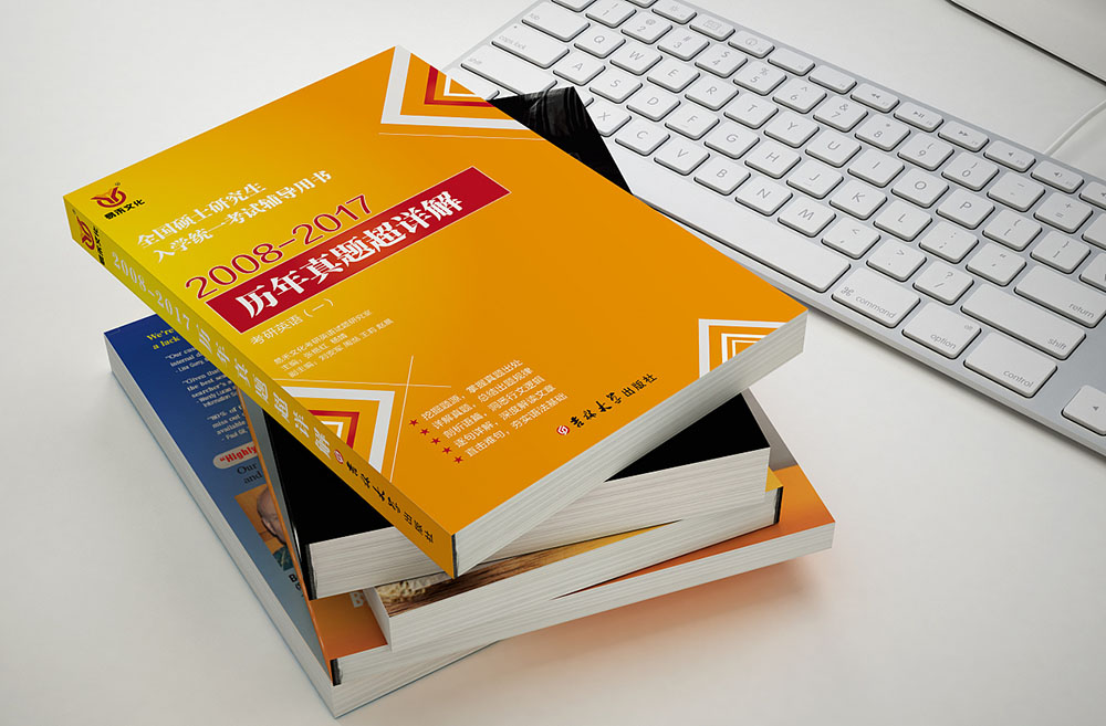 封面封底設計,封面封底設計公司 封面封底設計,封面封底設計公司