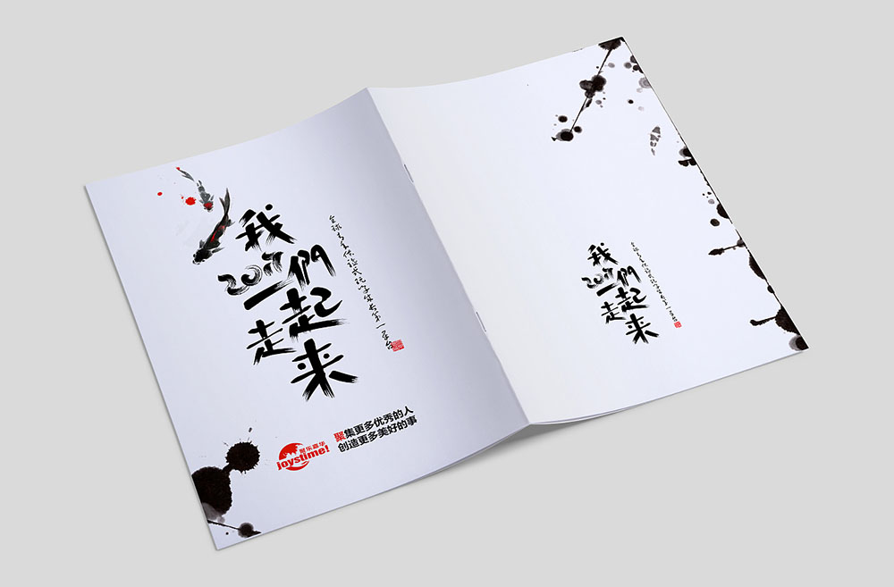 封面封底設計,封面封底設計公司 封面封底設計,封面封底設計公司