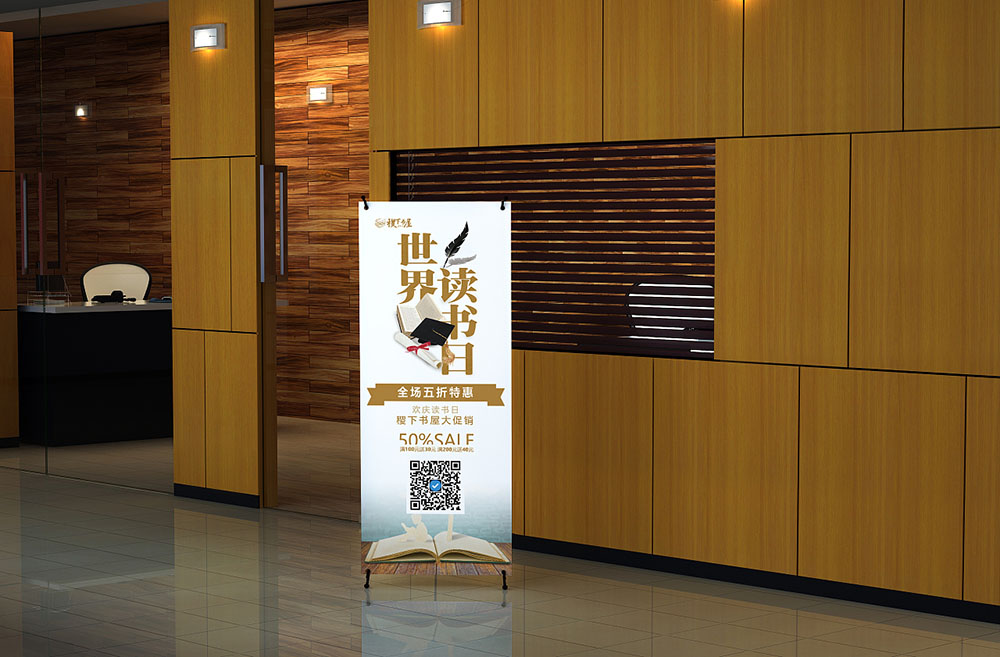 活動展架設計,慶典展架設計公司 活動展架設計,慶典展架設計公司