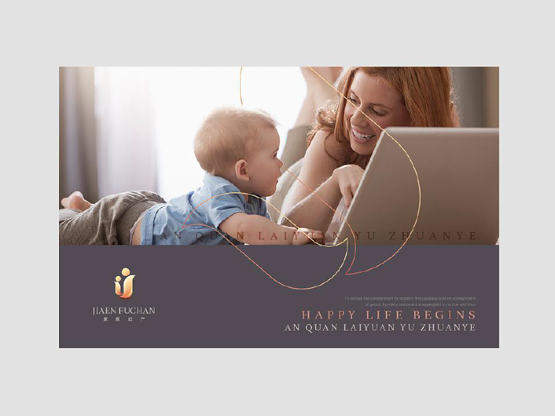 婦產醫院VI設計-婦產醫院VI設計公司 婦產醫院VI設計-婦產醫院VI設計公司