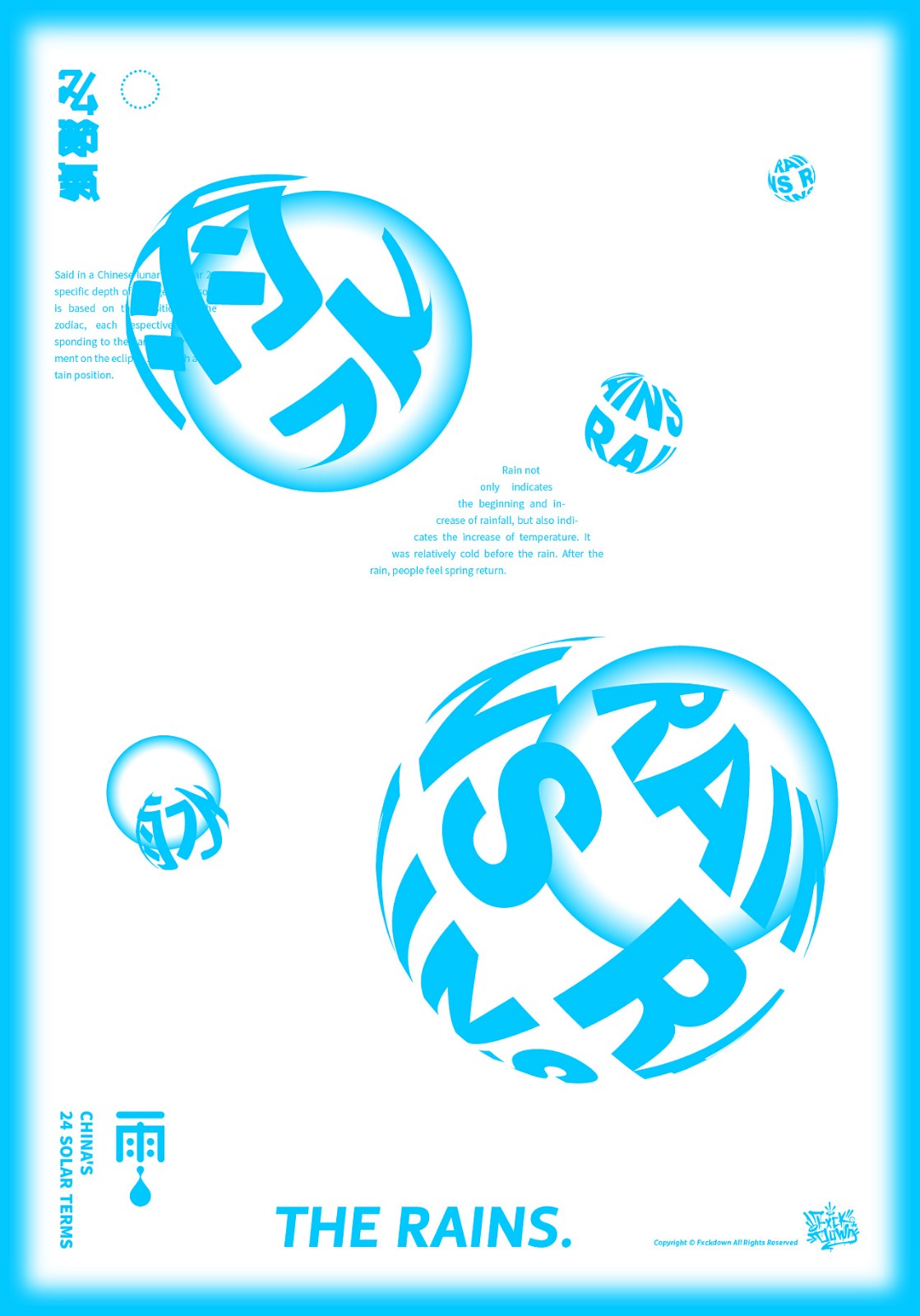 專業(yè)廣告設(shè)計(jì)-專業(yè)廣告設(shè)計(jì)公司 專業(yè)廣告設(shè)計(jì)-專業(yè)廣告設(shè)計(jì)公司