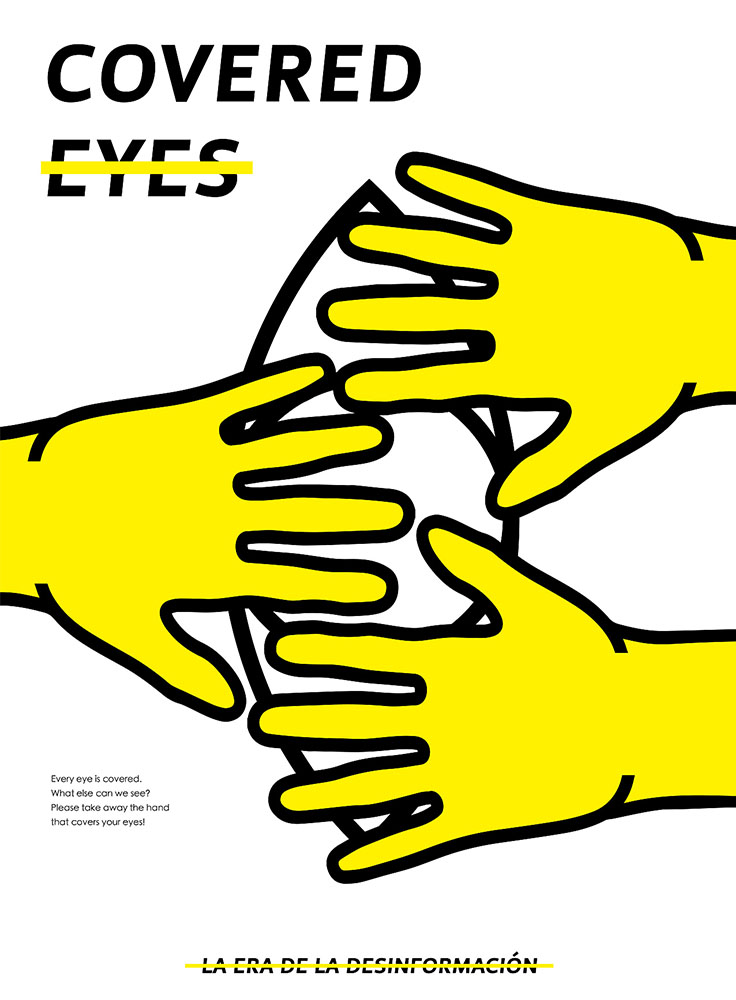 海報廣告設計-海報廣告設計公司 海報廣告設計-海報廣告設計公司