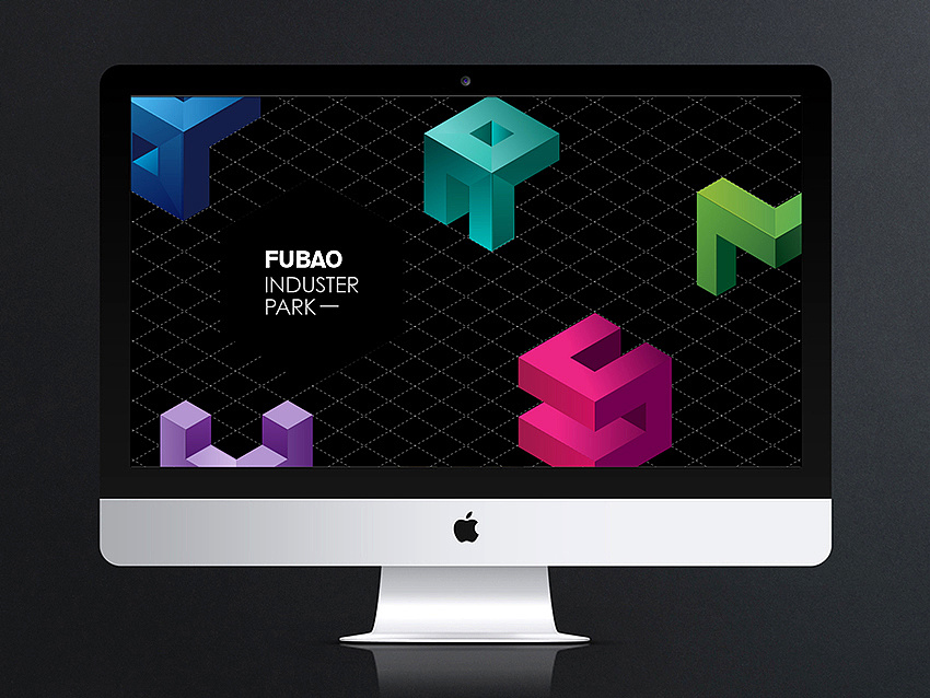 產業園VI設計是否重要 產業園VI設計是否重要