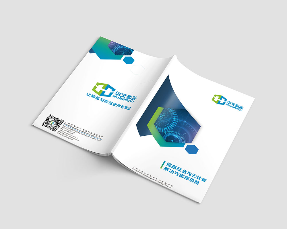 市面上哪家畫冊設計公司最專業? 市面上哪家畫冊設計公司最專業?