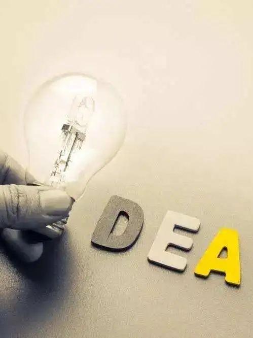 品牌策略規劃 品牌策略規劃