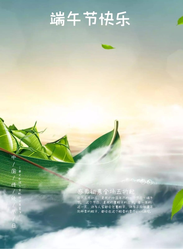 創(chuàng)意海報的設(shè)計要素,創(chuàng)意海報的種類有什么