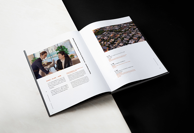 畫冊設計怎么才能做到簡單大氣？
