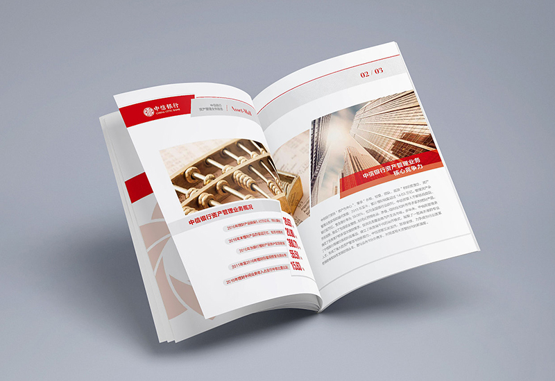 必須了解的畫冊設計流程有哪些? 必須了解的畫冊設計流程有哪些?