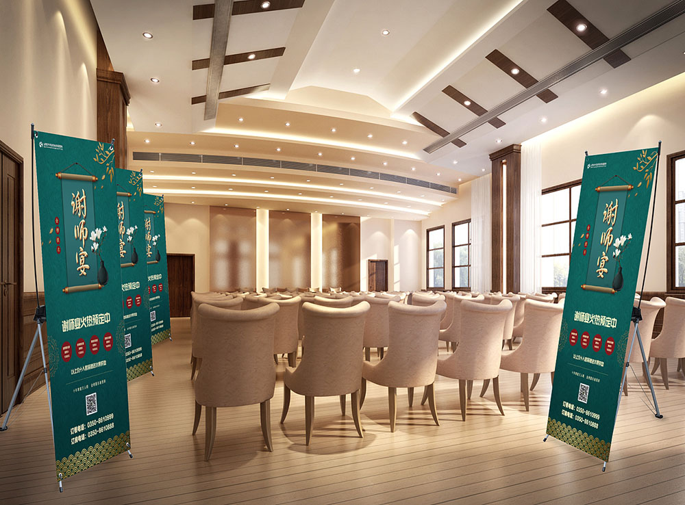 電影院展架設(shè)計(jì),電影院宣傳海報(bào)設(shè)計(jì)制作公司 電影院展架設(shè)計(jì),電影院宣傳海報(bào)設(shè)計(jì)制作公司