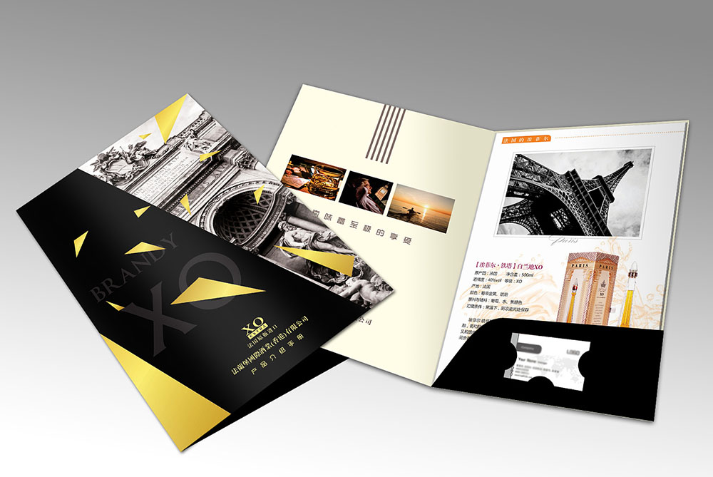 洋酒封套設計,酒類封套設計公司 洋酒封套設計,酒類封套設計公司