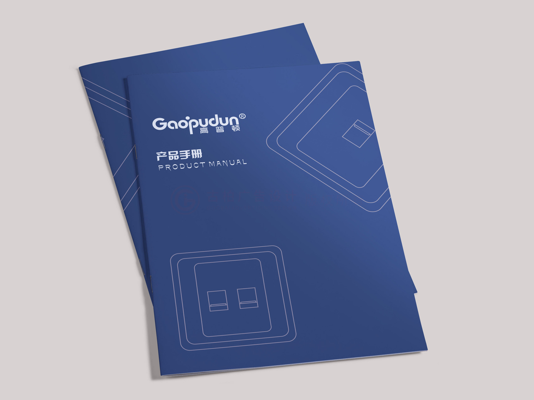 智能產(chǎn)品彩頁(yè) 智能產(chǎn)品彩頁(yè)