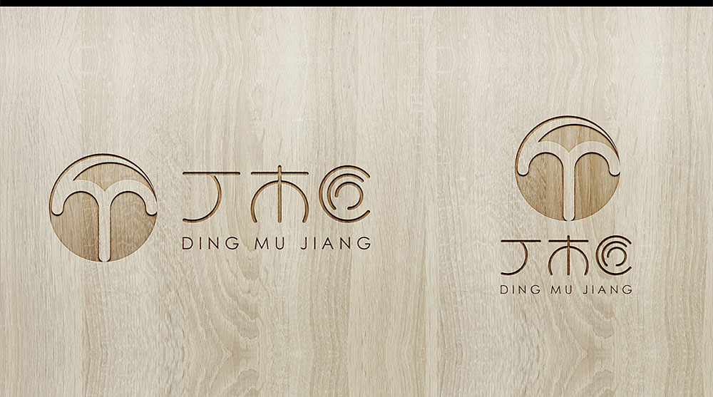 工業企業標志設計,工業企業標志設計公司 工業企業標志設計,工業企業標志設計公司