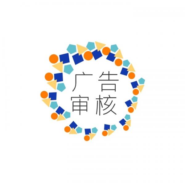 logo設計網站 logo設計網站