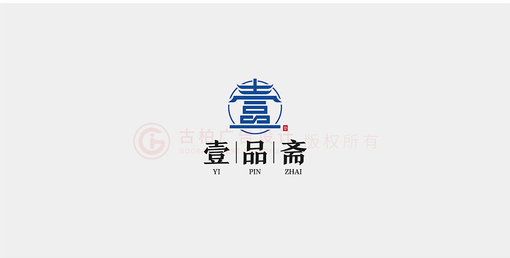 文字標志計,文字標志設計公司 文字標志計,文字標志設計公司