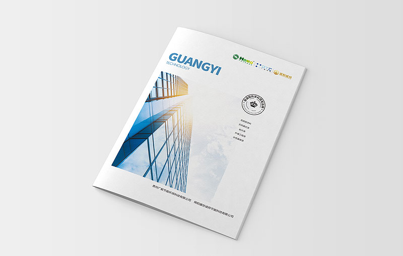 中國知名的設(shè)計(jì)公司哪家好？