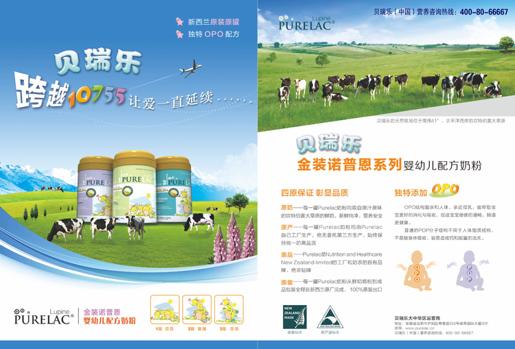 制做畫冊的步驟是怎樣的？制做畫冊需要注意哪些事項(xiàng)？