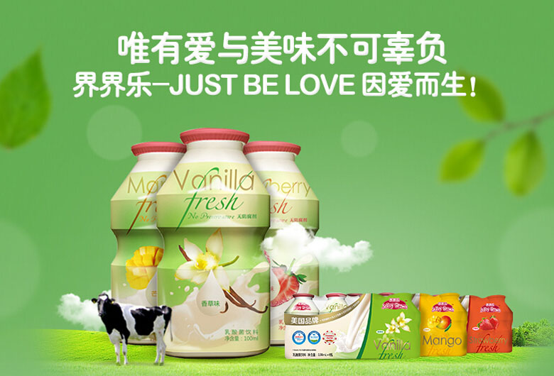 銷售彩頁設(shè)計(jì)原則有哪些？彩頁設(shè)計(jì)結(jié)構(gòu)是怎樣的？