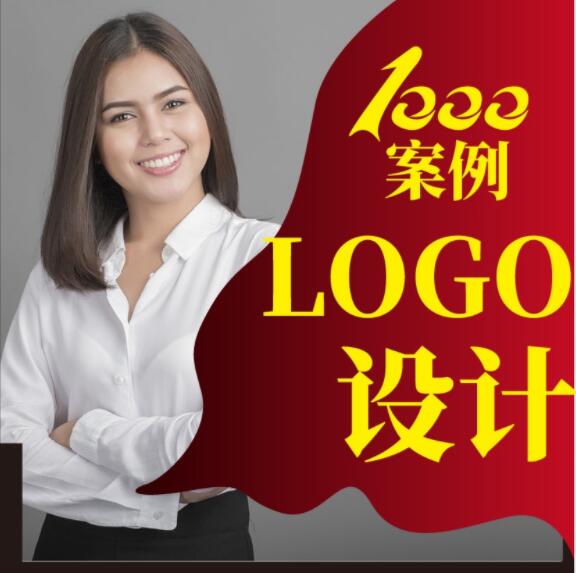 食品營(yíng)銷(xiāo)策劃?rùn)C(jī)構(gòu) 食品營(yíng)銷(xiāo)策劃?rùn)C(jī)構(gòu)