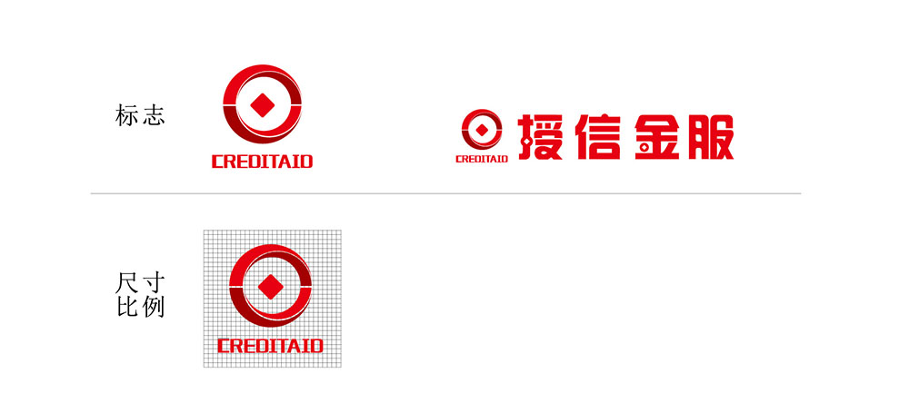 金融標志設計,金融標志設計公司 金融標志設計,金融標志設計公司