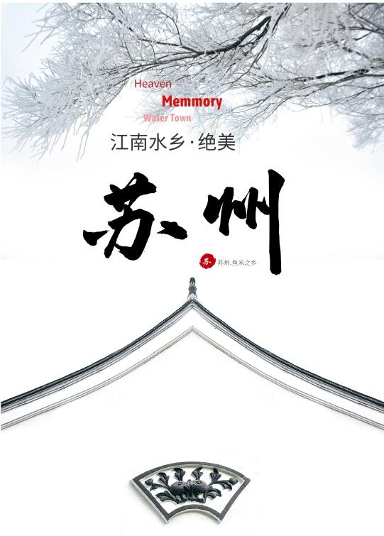 創意廣告設計網站的設計原則和設計技巧有哪些？