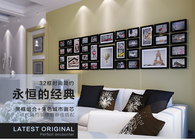 照片墻設計怎么做？設計方法是什么