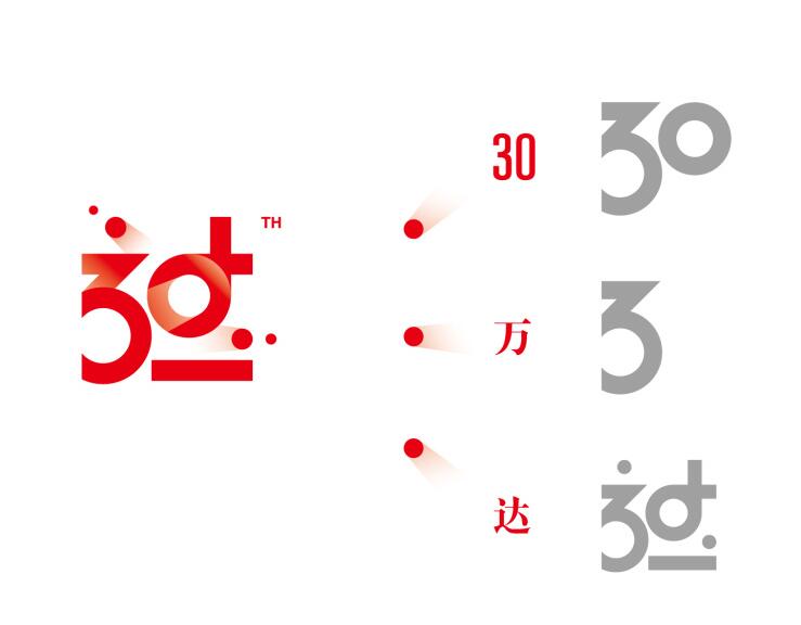 原創(chuàng)品牌設(shè)計(jì) 原創(chuàng)品牌設(shè)計(jì)