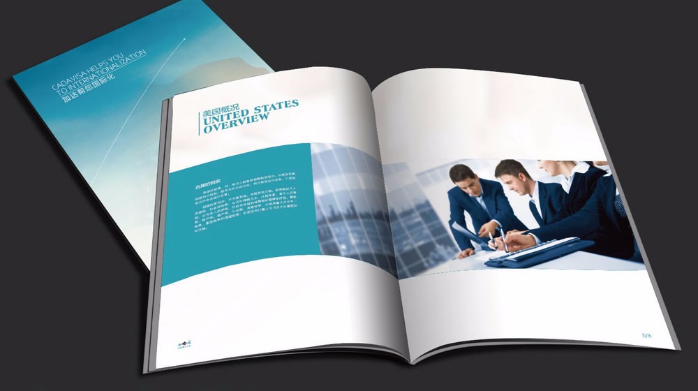 印刷廣告設計流程是什么？如何設計比較好