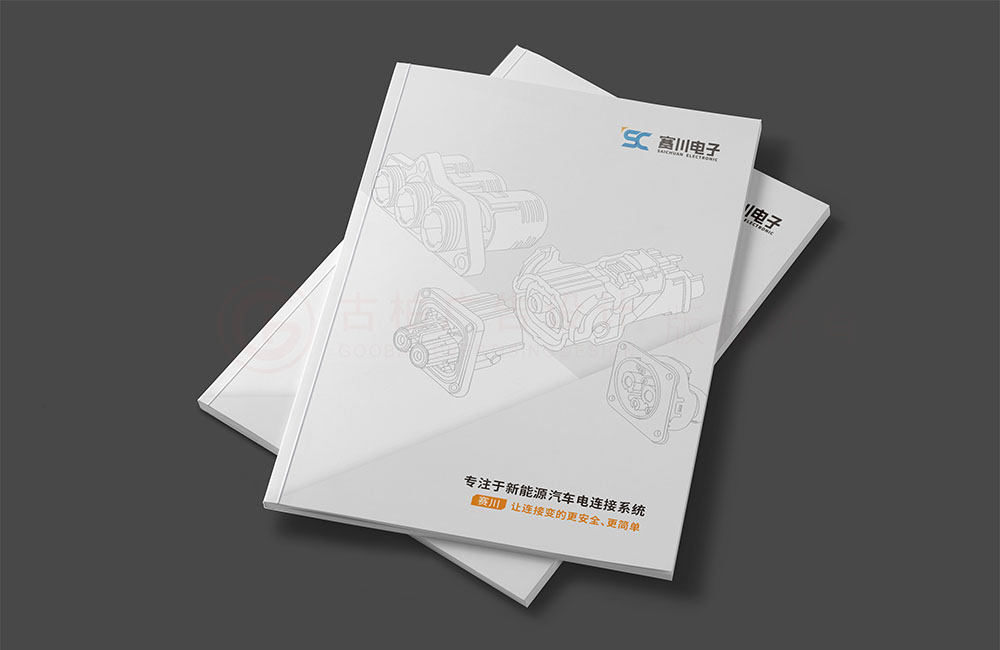 汽車配件產品畫冊設計,汽車產品配件畫冊設計公司 汽車配件產品畫冊設計,汽車產品配件畫冊設計公司
