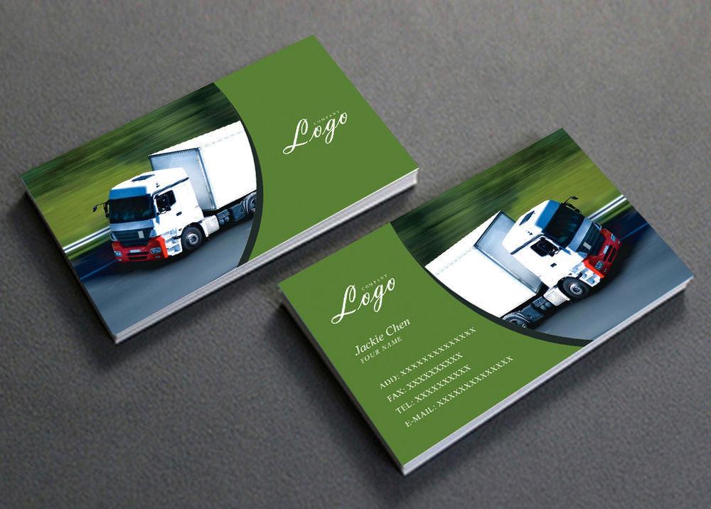 物流名片設計 物流名片設計