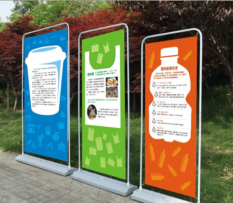 什么叫廣告設(shè)計 什么叫廣告設(shè)計