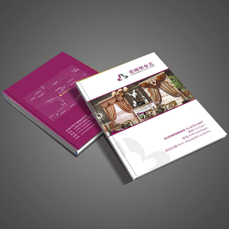 畫冊報價清單 畫冊報價清單