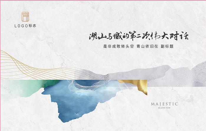 廣告設計師 廣告設計師